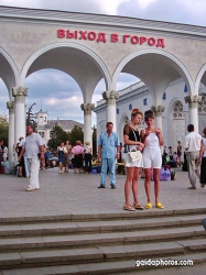 Simferopol bahnhof