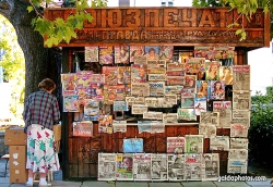 yalta-krim-ukraine-06