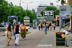 Bilder aus der Ukraine: Donetsk